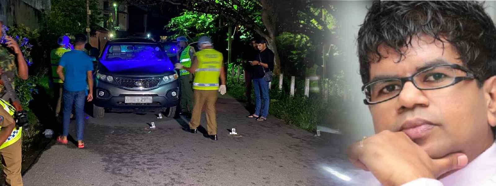නාරාහේන්පිට වෙඩි තැබීම ගැන විමර්ශන අරඹයි..